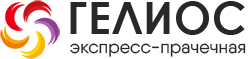Служба поддержки ГЕЛИОС